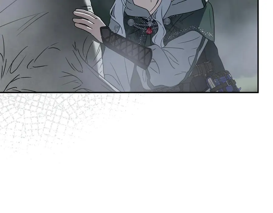 第71话 失踪了！ 第220页