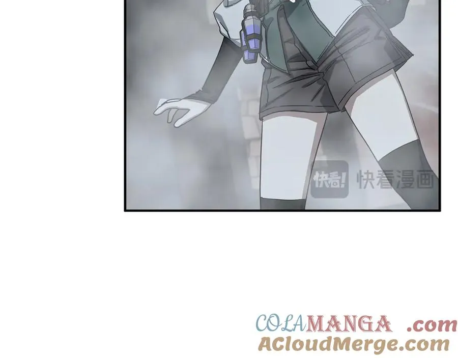 第72话 被抛弃的魔族 第25页