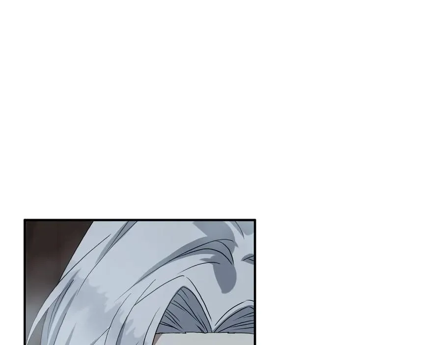 第72话 被抛弃的魔族 第26页