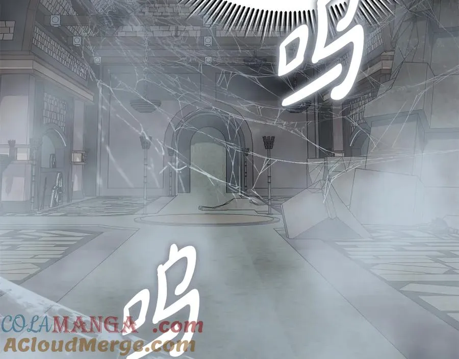 第72话 被抛弃的魔族 第29页