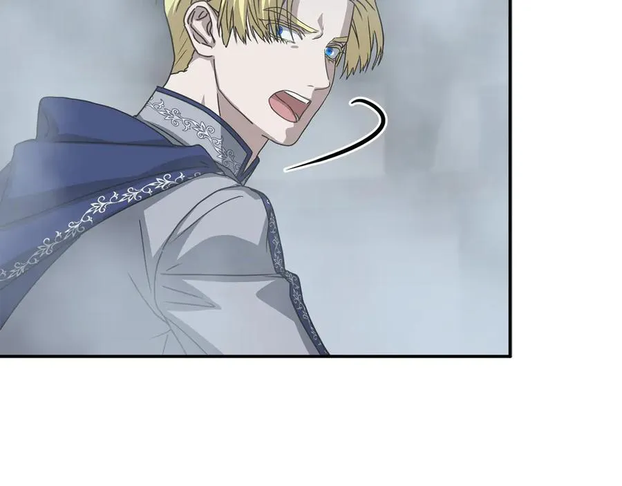 第72话 被抛弃的魔族 第36页