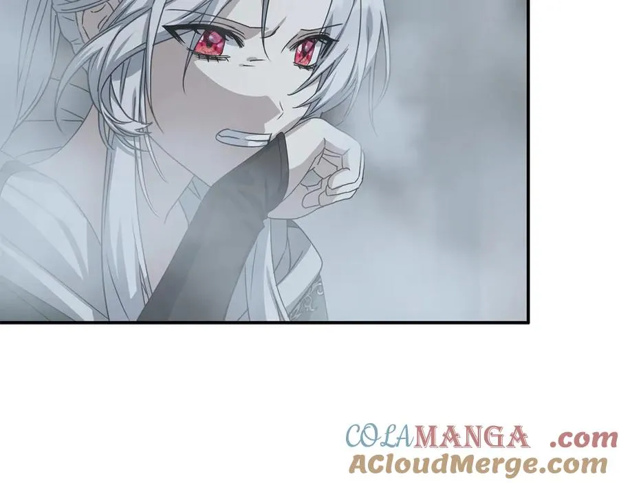 第72话 被抛弃的魔族 第53页