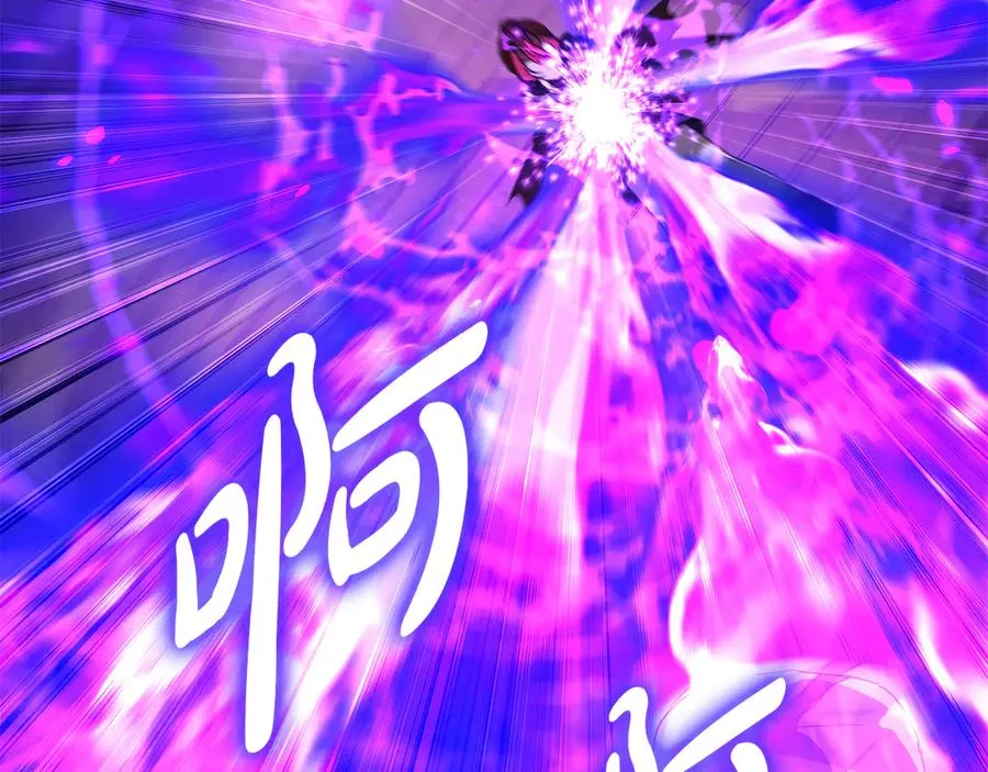 第72话 被抛弃的魔族 第112页