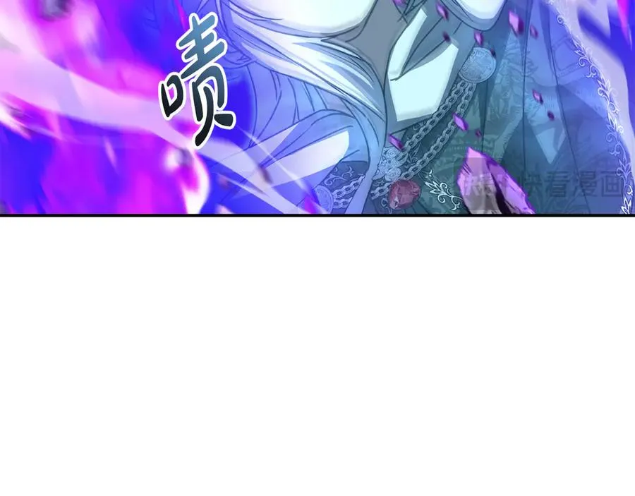 第72话 被抛弃的魔族 第150页