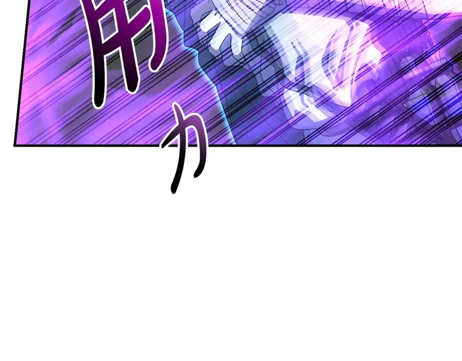 第72话 被抛弃的魔族 第182页