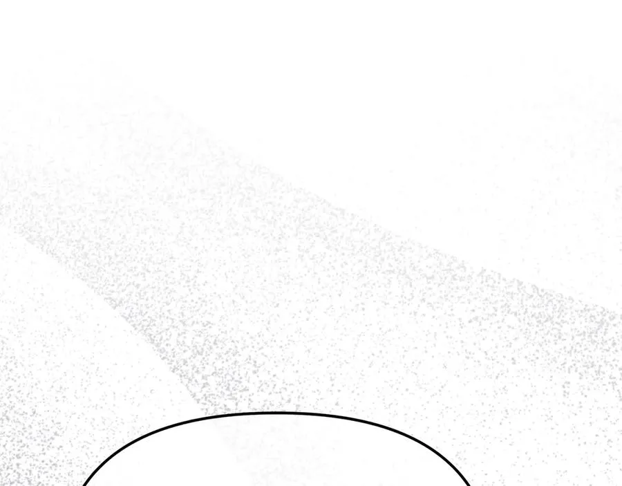 第72话 被抛弃的魔族 第195页