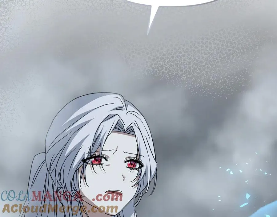 第74话 给不出的交代 第5页