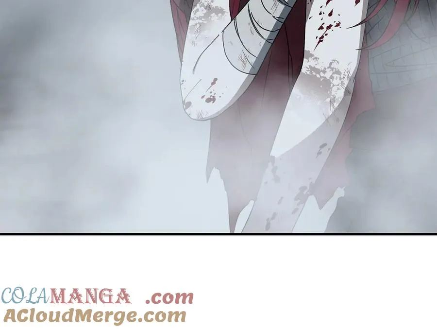 第74话 给不出的交代 第9页