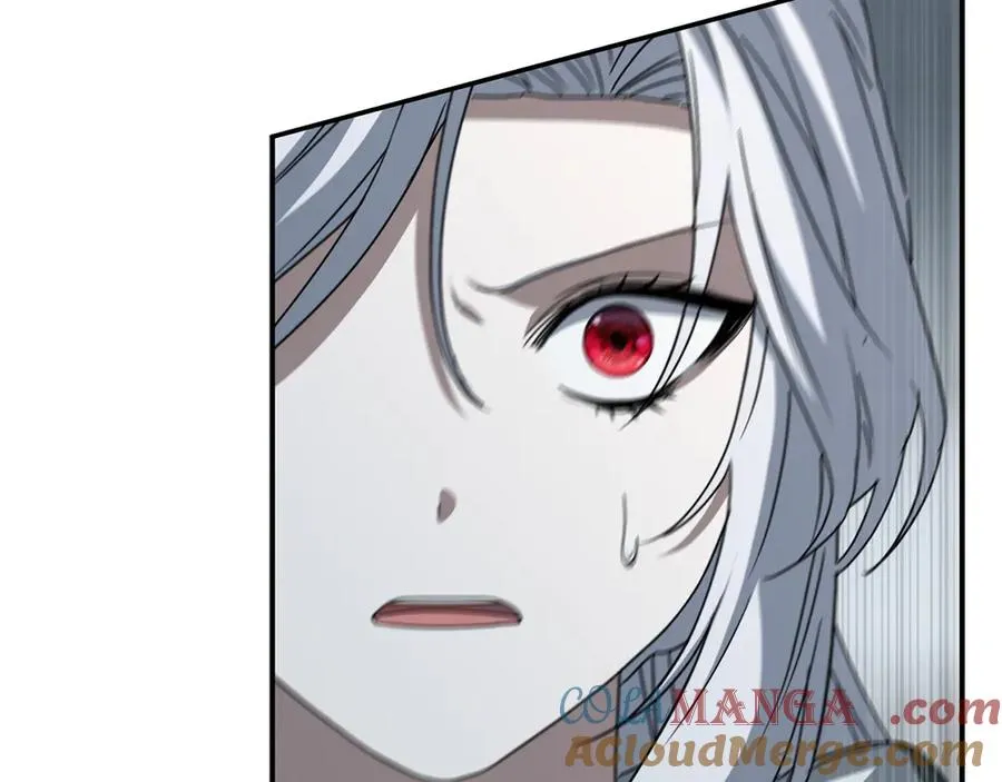 第74话 给不出的交代 第33页