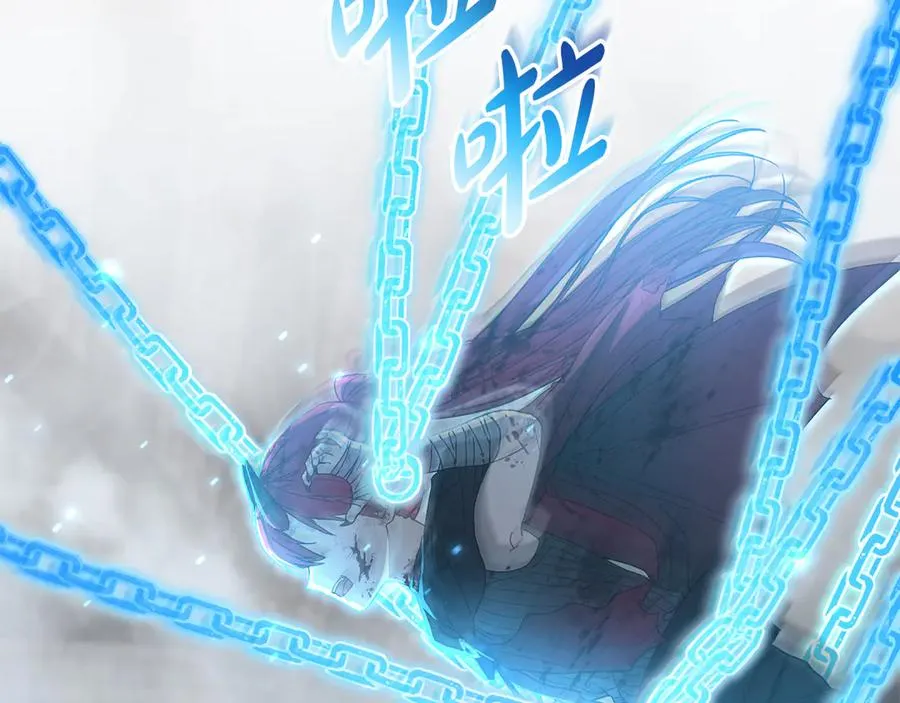 第74话 给不出的交代 第43页