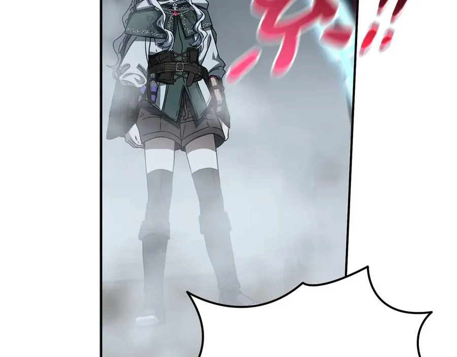 第74话 给不出的交代 第46页