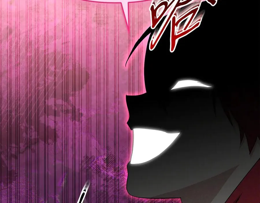 第74话 给不出的交代 第58页