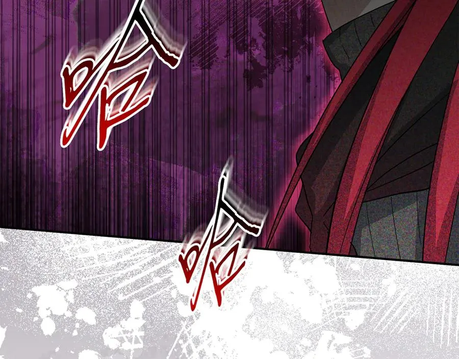 第74话 给不出的交代 第59页