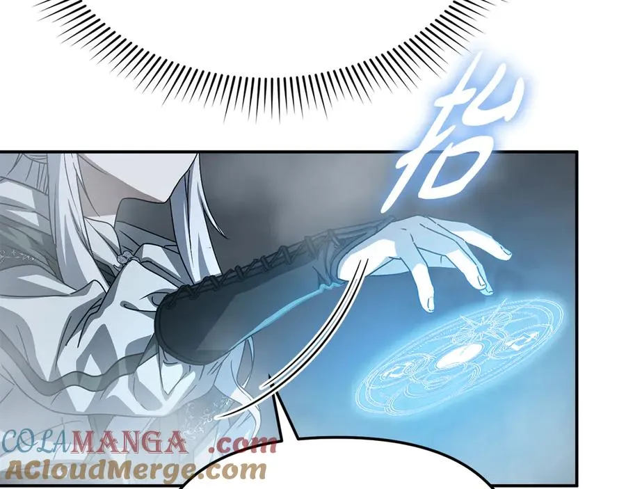 第74话 给不出的交代 第65页