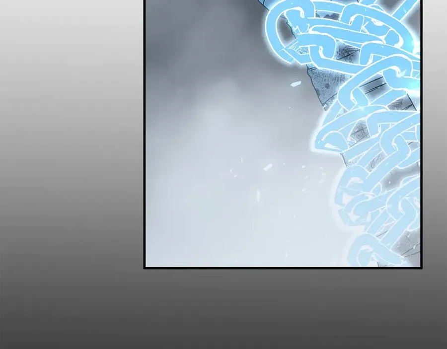 第74话 给不出的交代 第98页