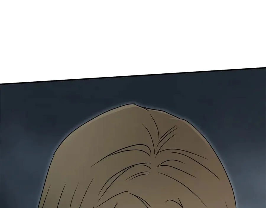 第74话 给不出的交代 第124页