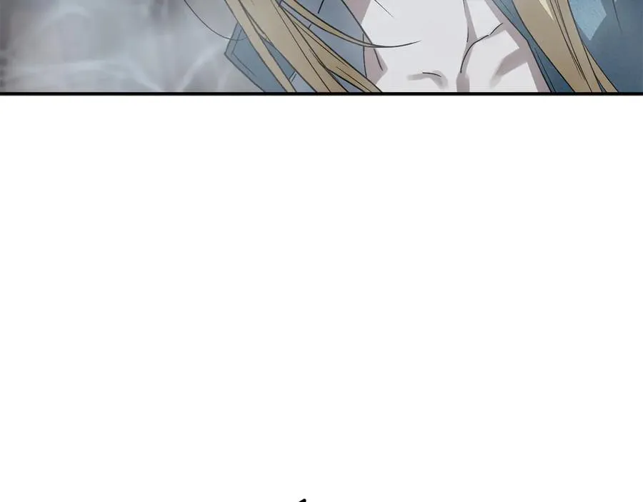 第74话 给不出的交代 第168页