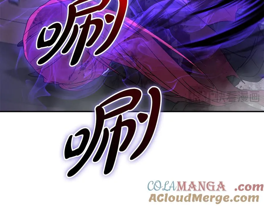 第74话 给不出的交代 第189页