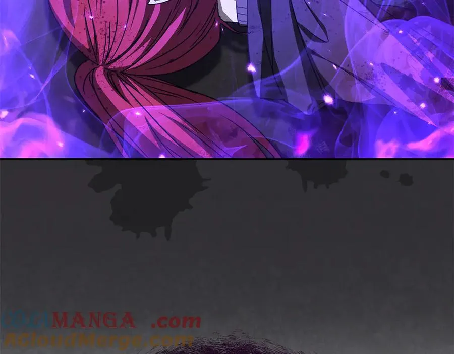 第74话 给不出的交代 第205页
