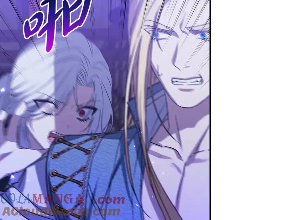 第74话 给不出的交代 第209页