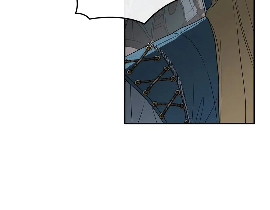 第75话 安慰 第47页