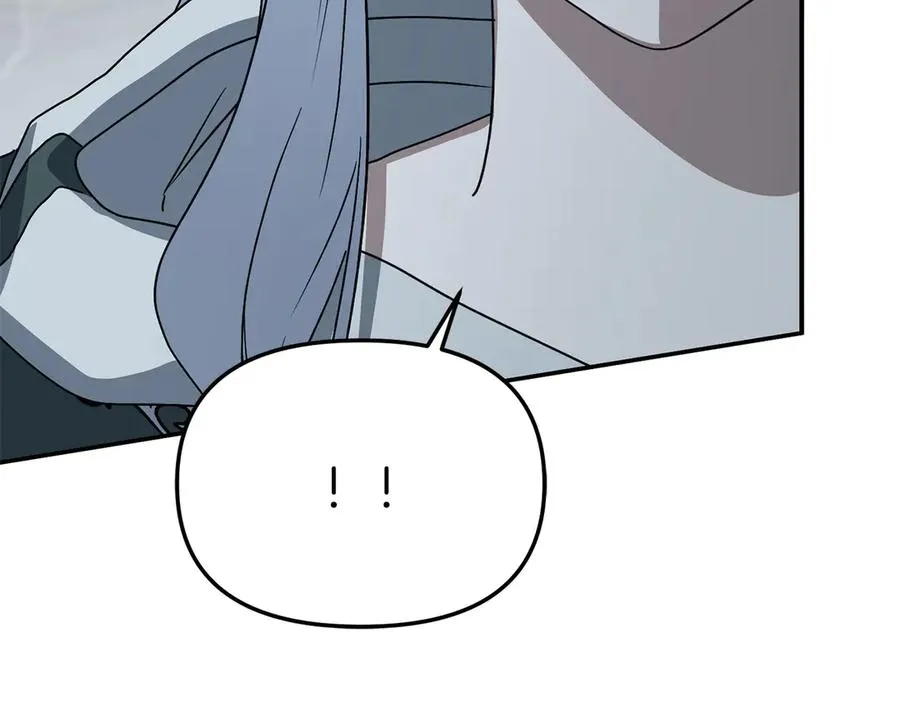第75话 安慰 第51页