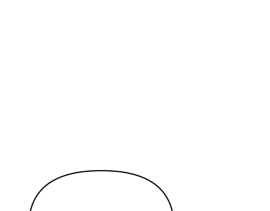 第75话 安慰 第108页