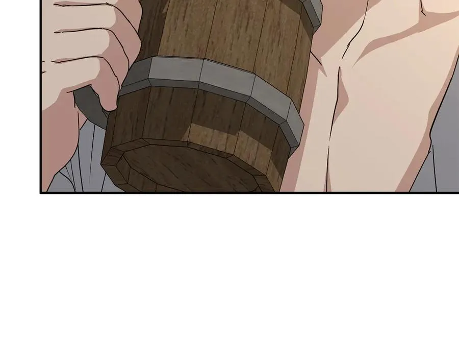 第75话 安慰 第163页