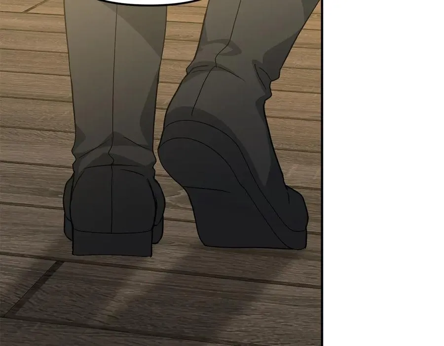 第75话 安慰 第174页