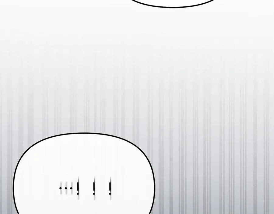 第75话 安慰 第186页