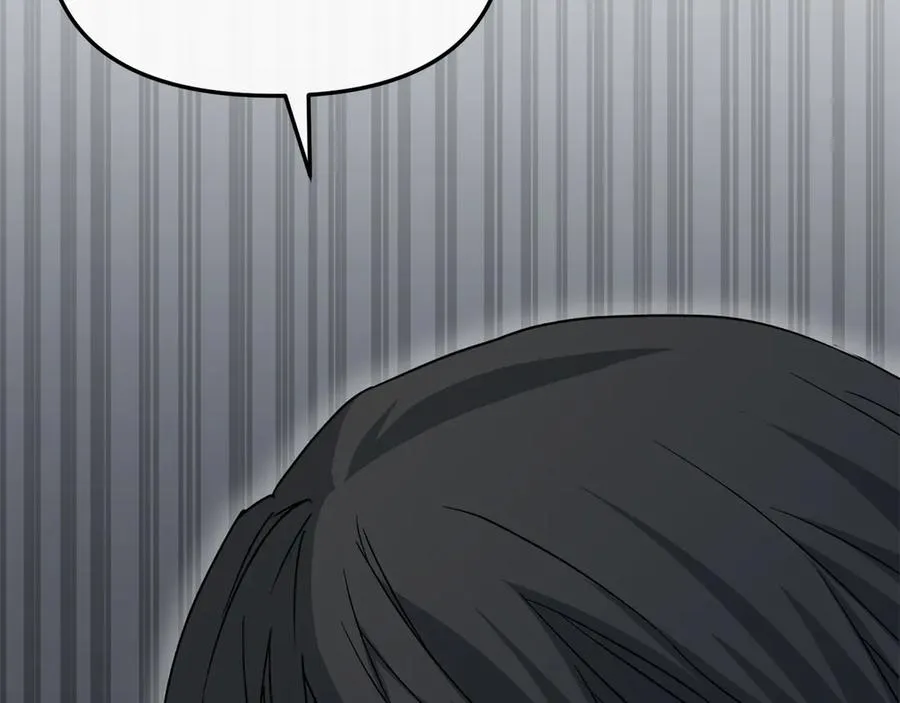 第75话 安慰 第187页
