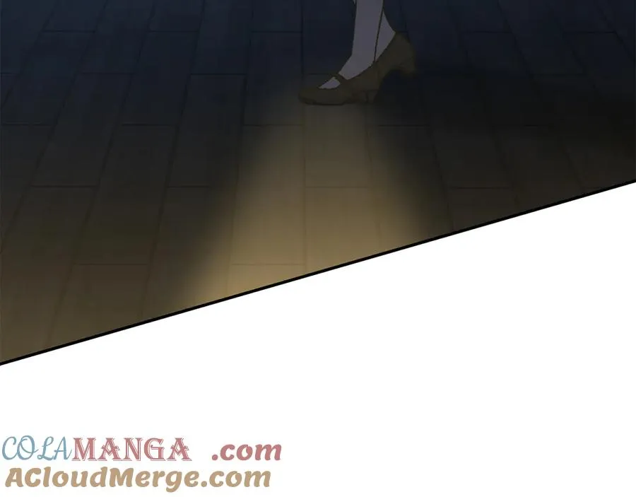 第75话 安慰 第197页