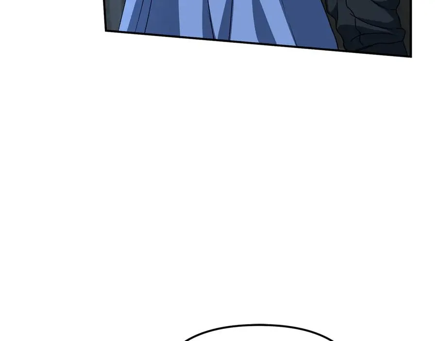 第76话 计划不如变化 第15页