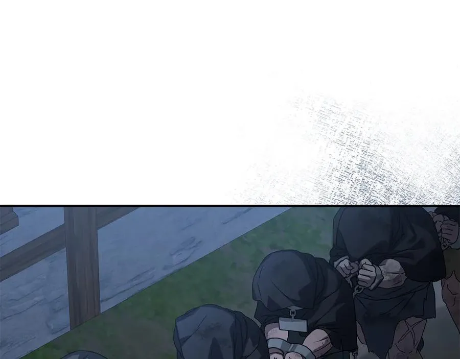 第76话 计划不如变化 第32页