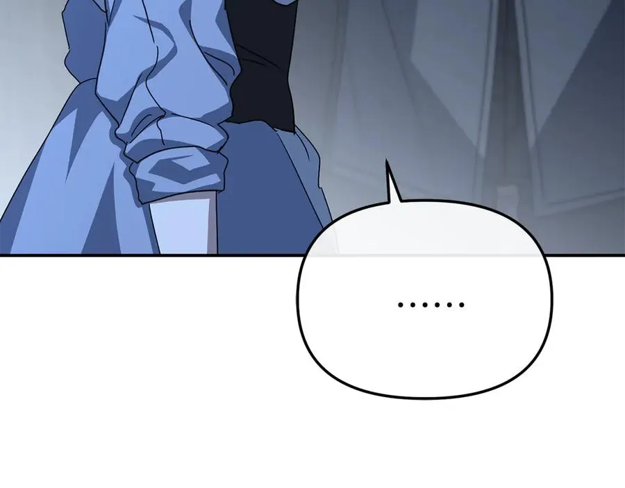 第76话 计划不如变化 第40页