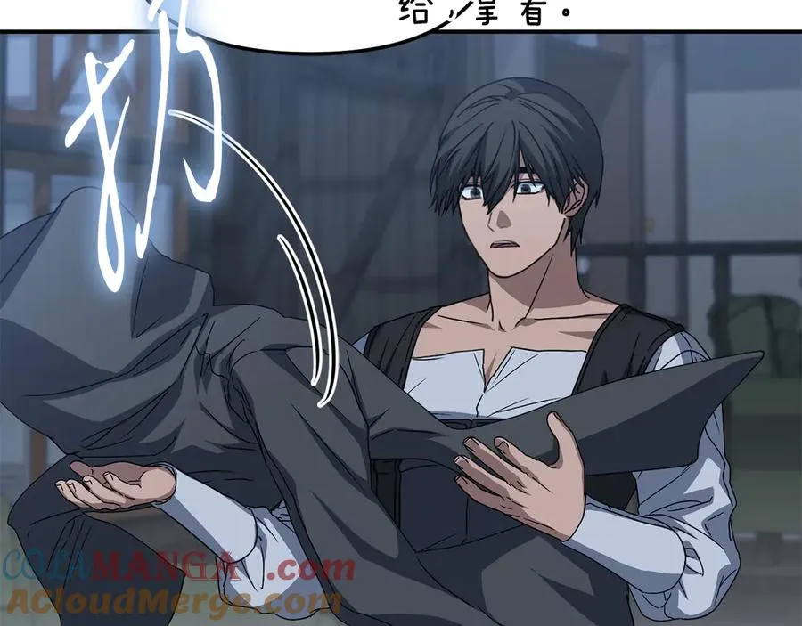 第76话 计划不如变化 第49页