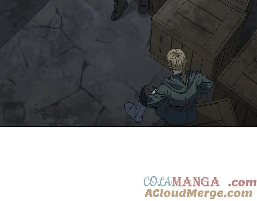 第76话 计划不如变化 第73页