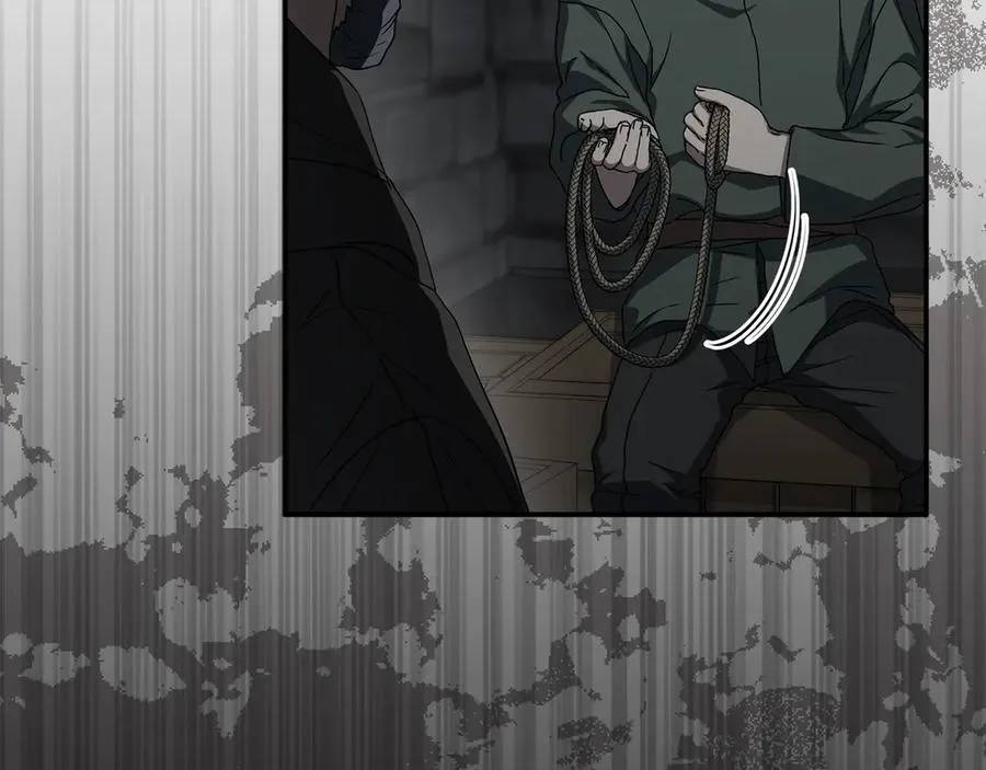 第76话 计划不如变化 第83页