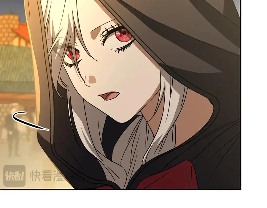 第76话 计划不如变化 第123页
