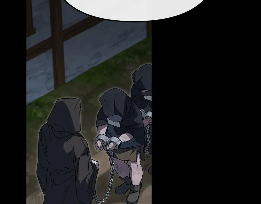 第76话 计划不如变化 第192页