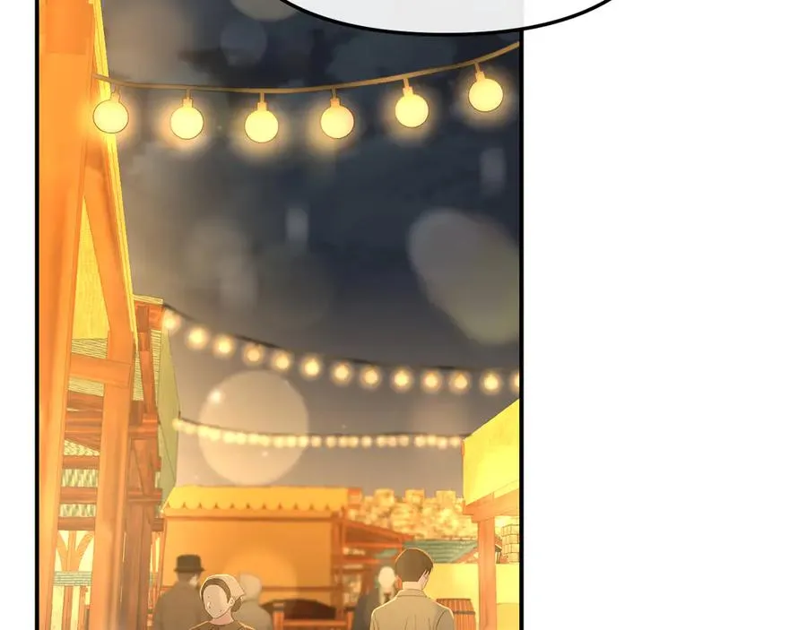 第76话 计划不如变化 第219页