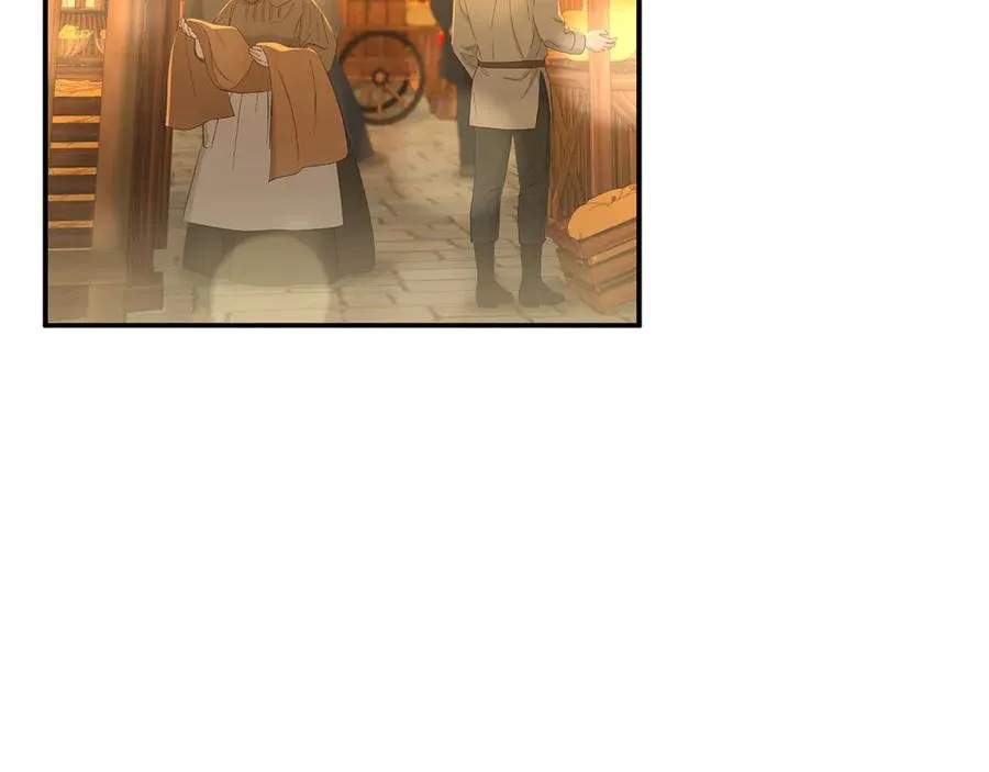 第76话 计划不如变化 第220页