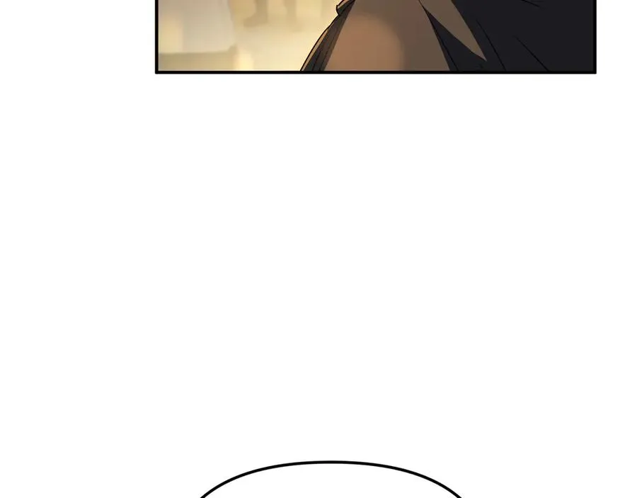 第76话 计划不如变化 第223页
