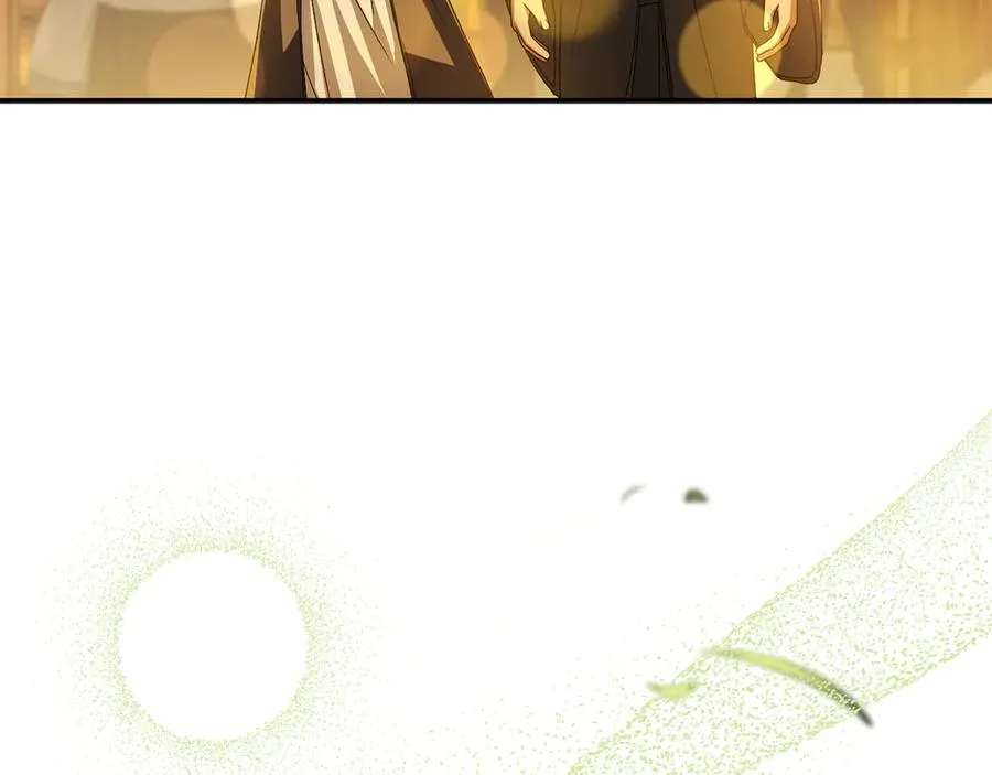 第77话 牵着你的手 第8页