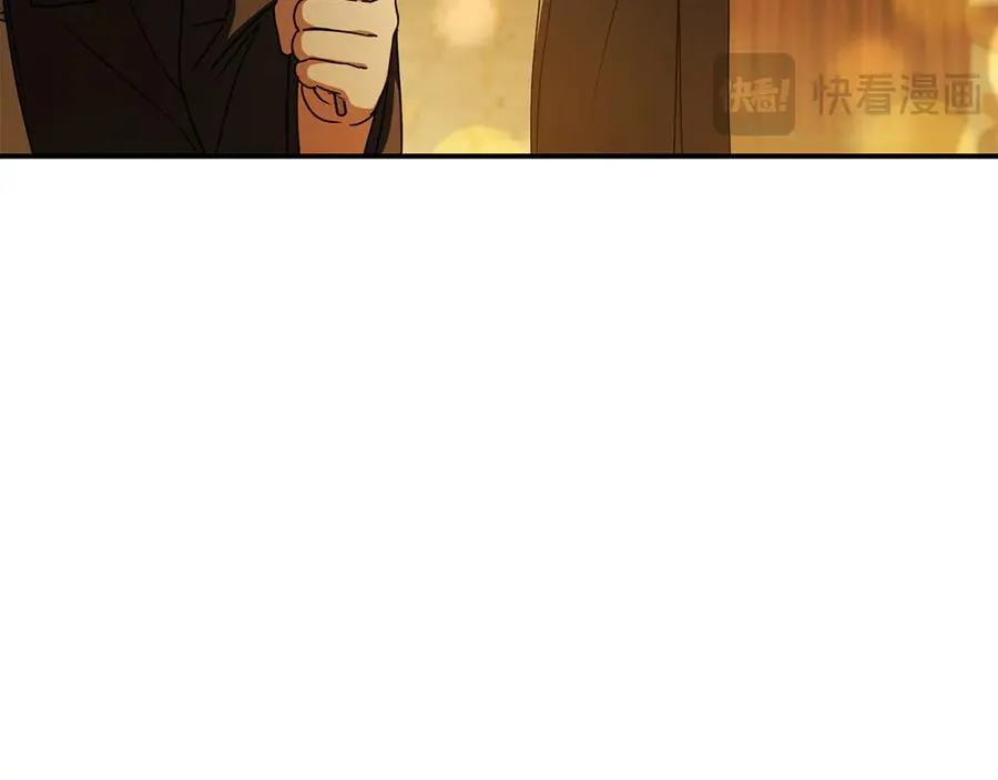 第77话 牵着你的手 第71页