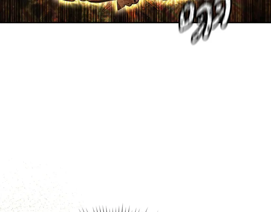 第77话 牵着你的手 第98页