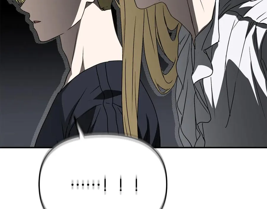 第77话 牵着你的手 第208页