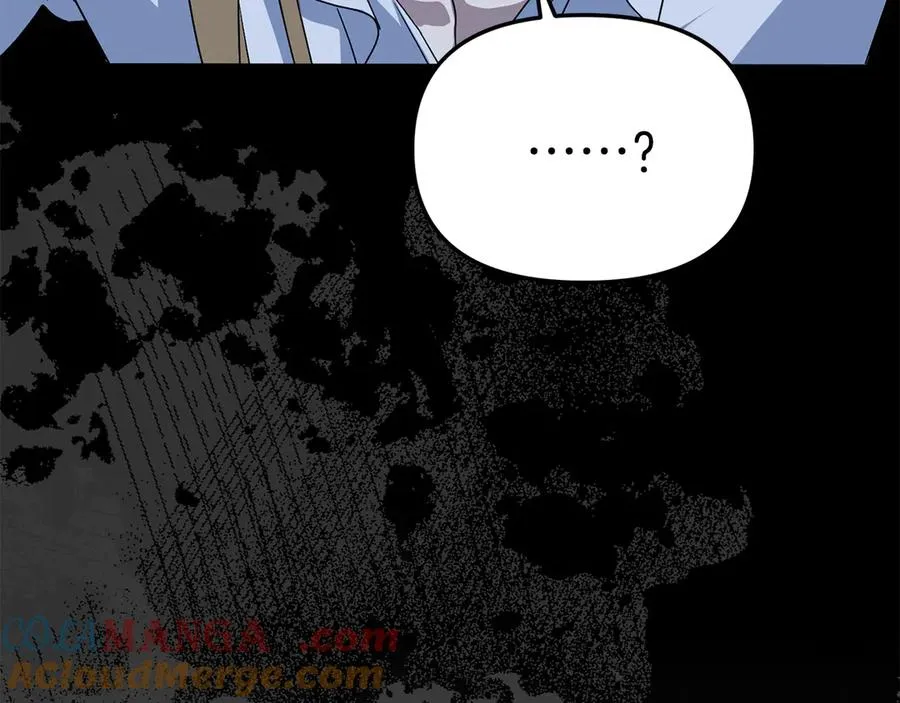 第78话 主人的希望 第5页