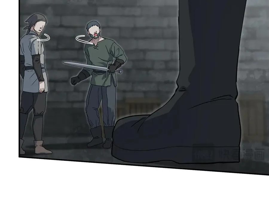 第78话 主人的希望 第162页