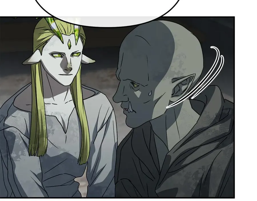 第78话 主人的希望 第187页